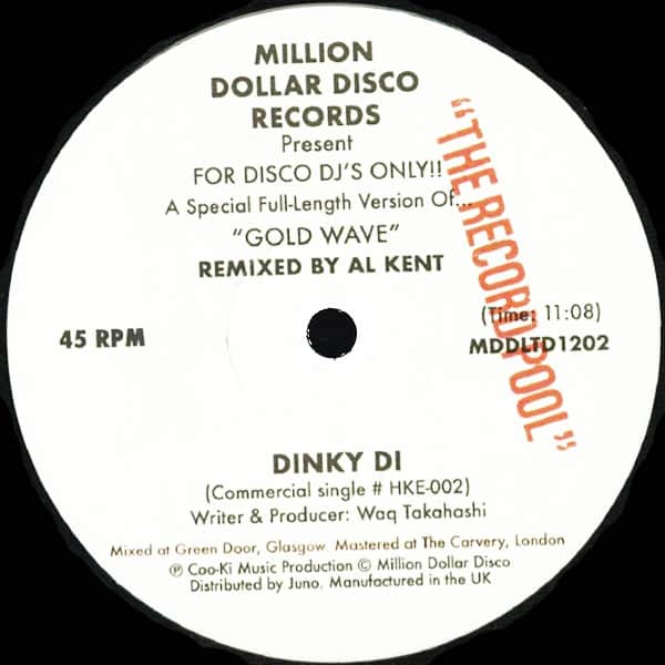 Dinky Di - Gold Wave (Remixed By Al Kent)