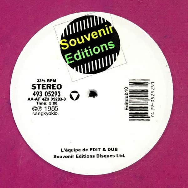 Dr. Superman & Iyicko & Lee Alfred - Souvenir Editions