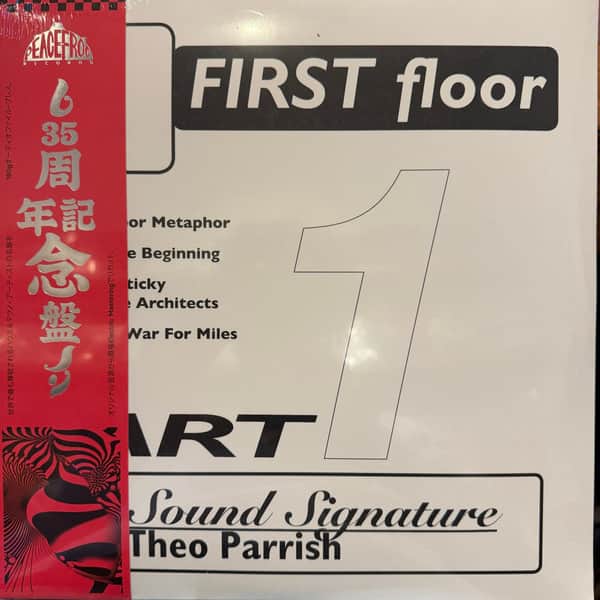 Theo Parrish - First Floor (Part 1)