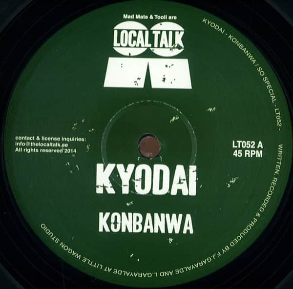 Kyodai - Konbanwa