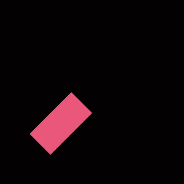 Gil Scott-Heron & Jamie xx - I'll Take Care Of U