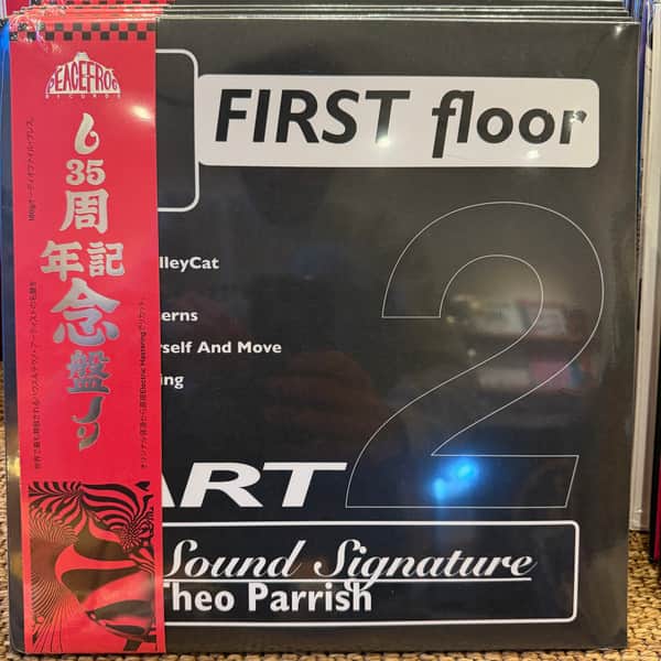 Theo Parrish - First Floor (Part 2)