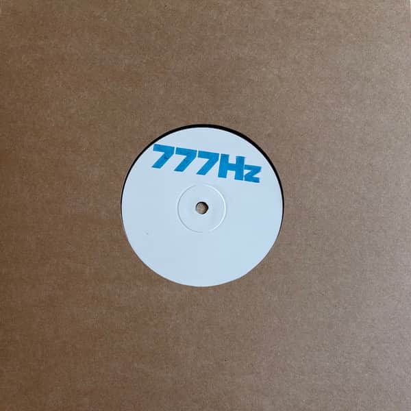 Hiss Is Bliss & Kojo Neatness - Rub A Dub Soldier