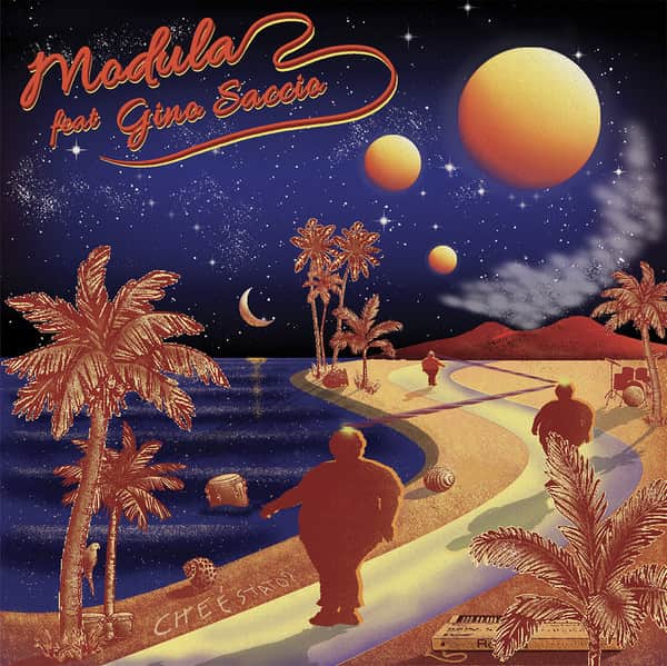 Modula & Gino Saccio - Che E' Stato?