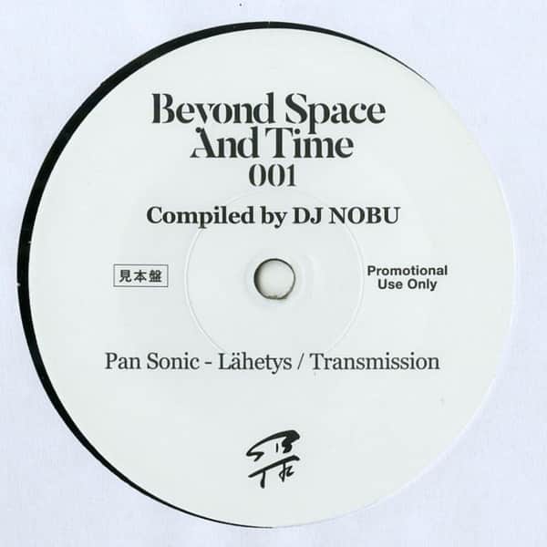 DJ Nobu - Beyond Space And Time 001