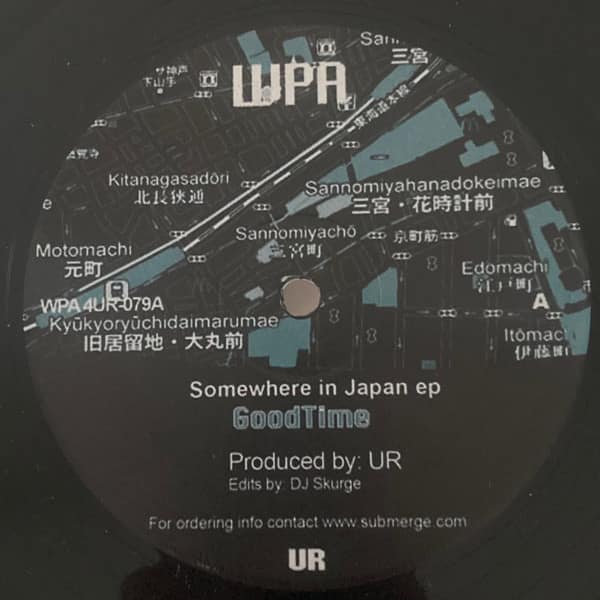 UR - Somewhere In Japan EP