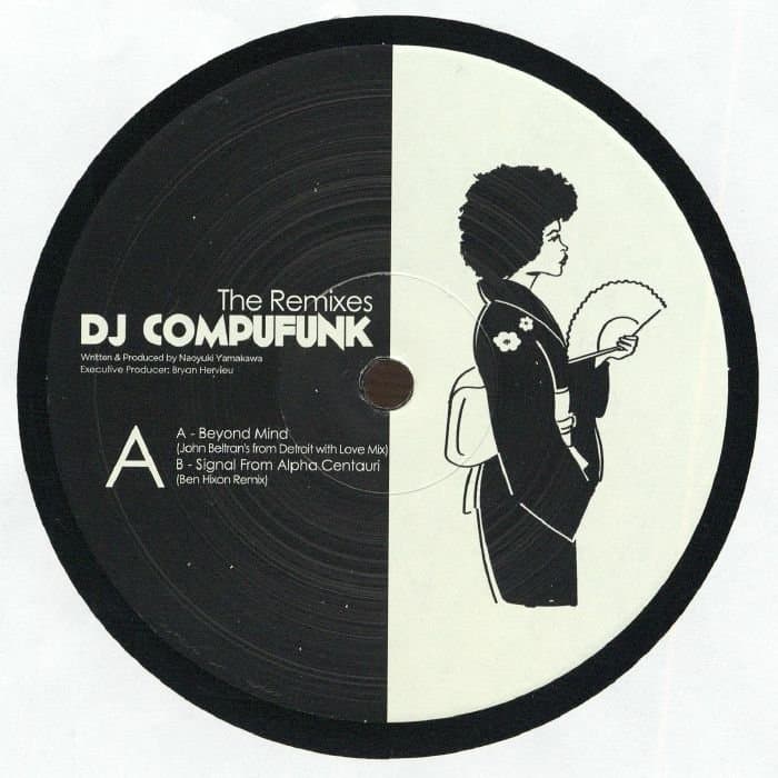 DJ Compufunk - The Remixes