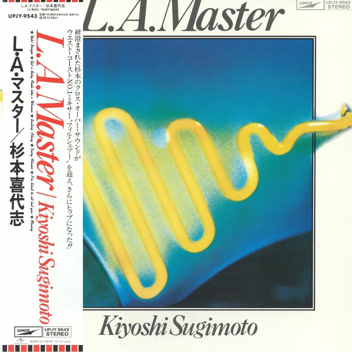 Kiyoshi Sugimoto - L.A. Master (Clear Blue Vinyl Reissue)