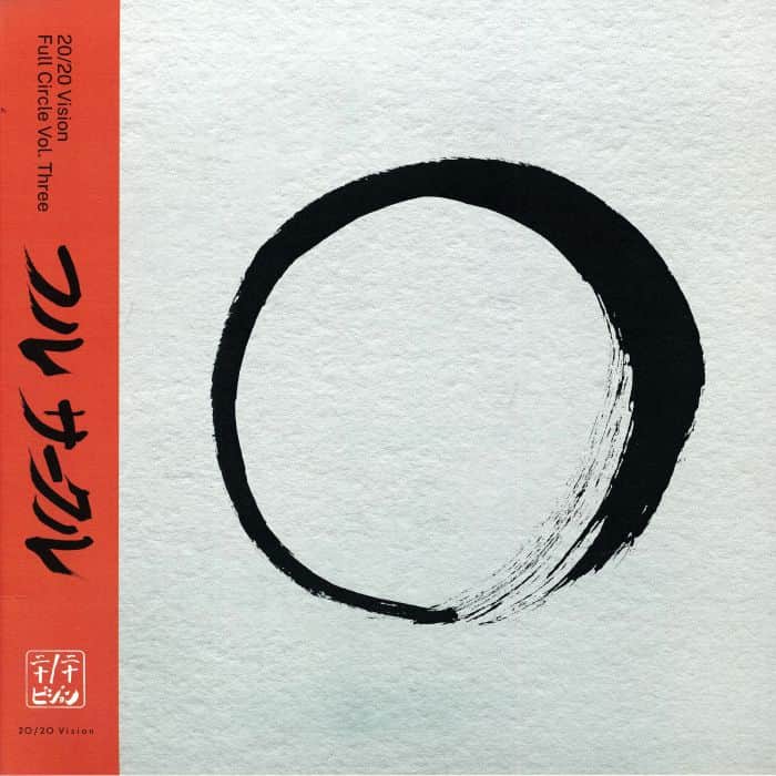 Various Artists - 20/20 Vision: Full Circle Vol. 3