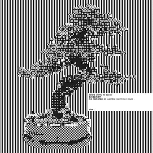 Various Artists - The Aesthetics of Japanese Electronic Music Vol 2