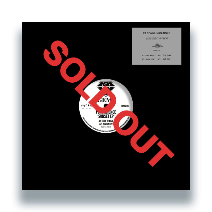Sunset EP *NOW SOLD OUT*