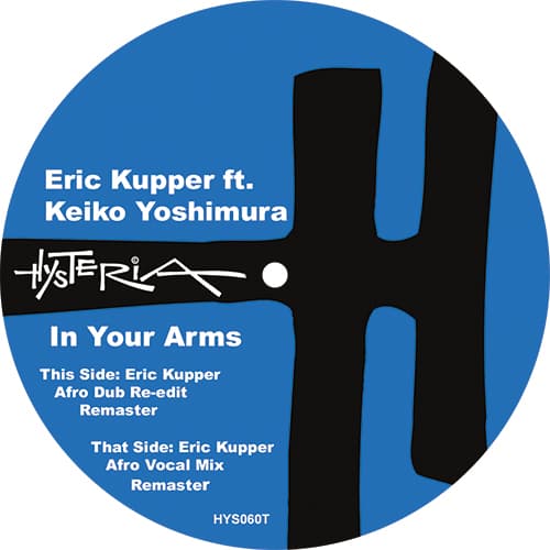 Eric Kupper - In Your Arms