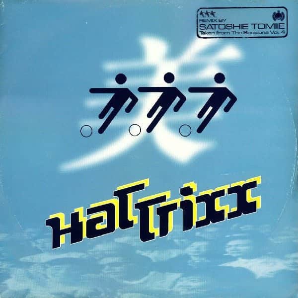 The Hat Trixx - Ole Ole