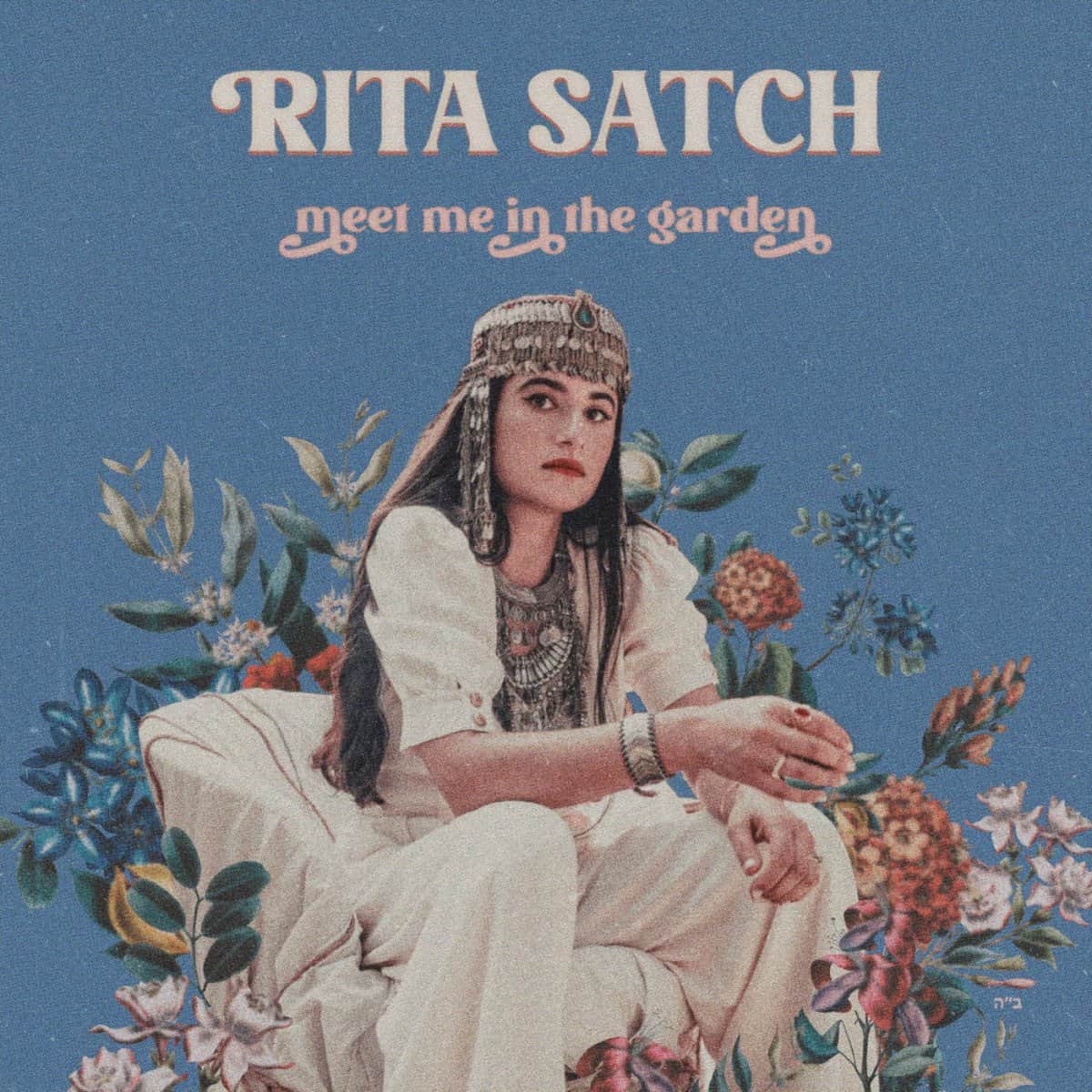 Rita Satch - Meet Me In The Garden