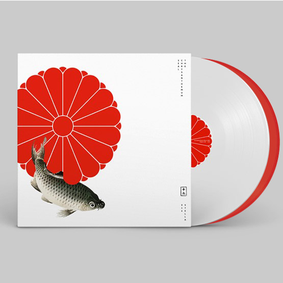 The Chrysanthemum Seal